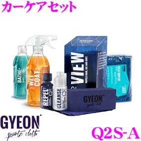 楽天市場 カーシャンプー 人気ランキング1位 売れ筋商品 楽天市場 カーシャンプー 人気ランキング1位 売れ筋商品